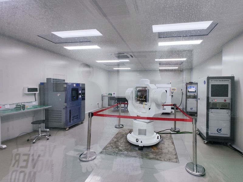 Cina MYUAV TECHNOLOGIES CO.,LTD. Profil Perusahaan