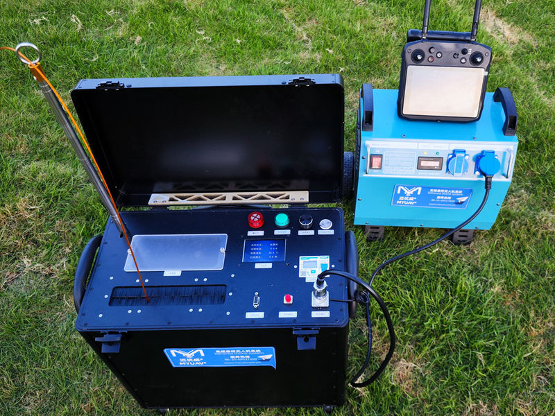 Cina MYUAV TECHNOLOGIES CO.,LTD. Profil Perusahaan