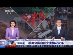 MYUAV DRONE Long Endurance Terikat Drone / Uav