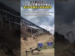 MYUAV Aksesoris pengangkat drone