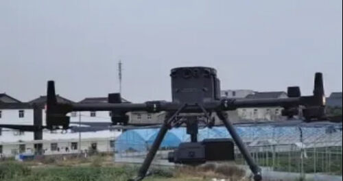 berita perusahaan terbaru tentang Sistem peringatan dini dan tanggap darurat pencegahan banjir MYUAV