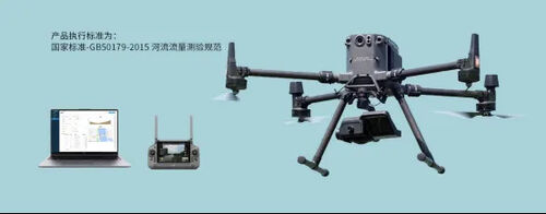 berita perusahaan terbaru tentang Sistem pemantauan hidrologi UAV MYUAV: pemantauan waktu nyata dan peringatan darurat bencana alam banjir dan banjir