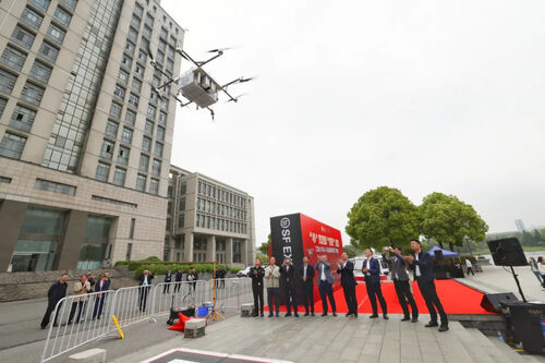 berita perusahaan terbaru tentang Di sini untuk membangun universitas demonstrasi "pengiriman drone" pertama di negara ini