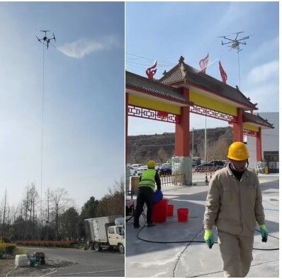 berita perusahaan terbaru tentang MYUAV Air Pembersih Terikat Sistem Drone
