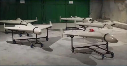 berita perusahaan terbaru tentang Angkatan Darat Rusia "Geranium-2" analisis drone bunuh diri