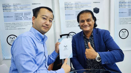 berita perusahaan terbaru tentang MYUAV bersinar di Pameran UAV Internasional Shenzhen 2024, Teknologi Inovatif Memimpin Bab Baru Penerbangan Masa Depan