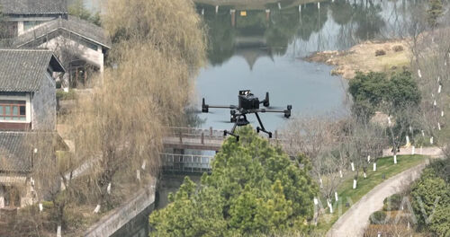 berita perusahaan terbaru tentang Bagaimana pengakuan AI UAV memberdayakan konservasi air cerdas?