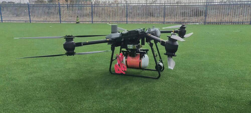berita perusahaan terbaru tentang FC30 Drone Mounted Firefighting Ammunition DJI FC30 Drone Mai Uwe Tethered Drone hingga 240m