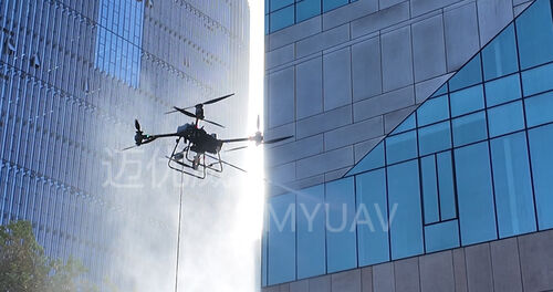 berita perusahaan terbaru tentang Sifat tahan air dari drone pembersih bangunan Myuav FC30X
