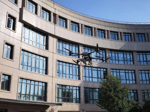 berita perusahaan terbaru tentang MYUAV FC30S Pencahayaan meneriakkan lampu pencari aplikasi pemasangan terintegrasi untuk manajemen kota yang terintegrasi