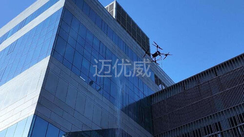 berita perusahaan terbaru tentang MYUAV FC30X Pembersih Drone, Tekanan Tinggi Solusi Aliran Tinggi