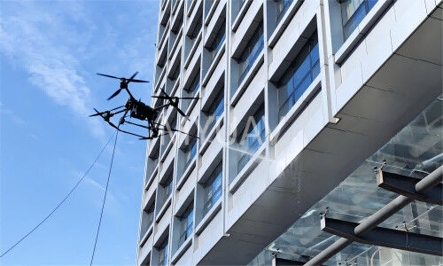 berita perusahaan terbaru tentang Bagaimana mengoperasikan operasi pembersihan drone dan aplikasi ruang udara? - Berikut adalah artikel dengan jawaban