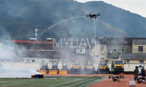 berita perusahaan terbaru tentang Myuav FC Dual Tethered Firefighting Drone: Aerial Guardian of High Rise Fires