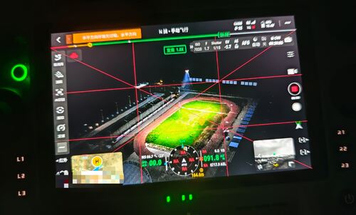berita perusahaan terbaru tentang MYUAV terikat drone pencahayaan: Mengubah kembali patokan terang untuk operasi malam