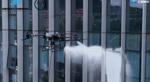 berita perusahaan terbaru tentang FAQ Sistem Drone Tali MYUAV