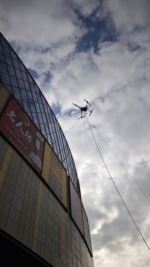 berita perusahaan terbaru tentang Renovasi Ketinggian Tinggi Golden Eagle Nanjing: Pekerjaan Pembersihan dengan MYUAV M400X