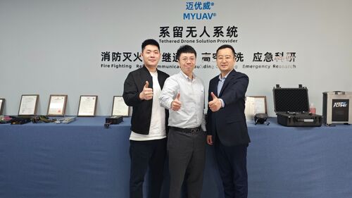berita perusahaan terbaru tentang Para Pemimpin Asosiasi Industri UAV Shenzhen Mengunjungi MYUAV untuk Riset dan Bimbingan