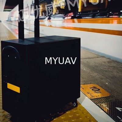 Sistem Stasiun Drone Terikat yang Rugged High Suitcase 5500W 420V Max.200m
