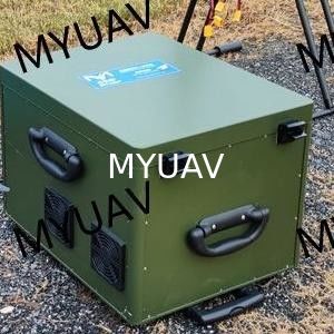 kompak Smart Tethered Drone Station Overcurrent Protection Observation Window (Jendela Pengamatan Perlindungan Overcurrent)