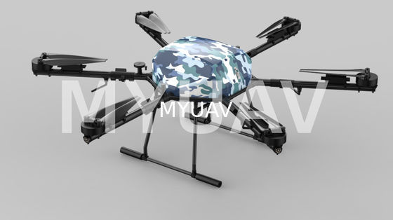Platform UAV Multicopter Drone Listrik Kapasitas Beban Maksimum 20kg