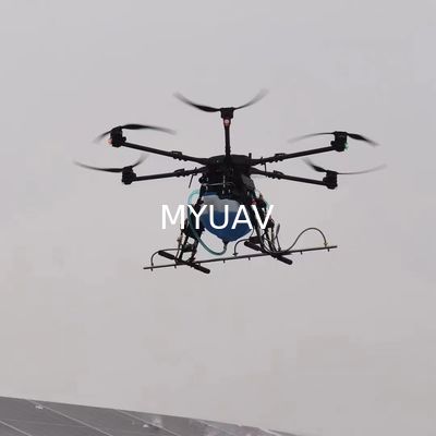 MYUAV Motor Drone Besar Berkualitas Tinggi Motor Lift Berat 3000W Motor Tanpa Sikat Industri