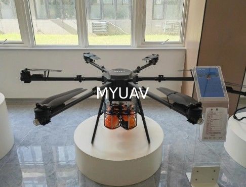 MYUAV Mtow 50kg Tethered Drone Powered by Tether Power Station Drone Beban Besar