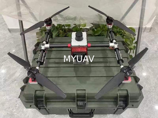 MYUAV Portable Emergency Lighting diikat UAV berat sekitar 3,2 kg dan tahan angin
