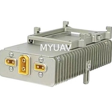 MYUAV 50m Tethered Drone Power Cord 5A Current Safety Overcharge Protection (Pengamanan Keamanan Terlalu Banyak)