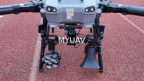 MYUAV FC30S Pencahayaan Menjerit Pencahayaan Terintegrasi Pemasangan Untuk Manajemen Kota Terintegrasi
