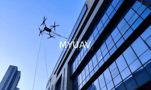 DJI FlyCart 30 Tinggi 120m Pembersihan bangunan Sistem drone terikat