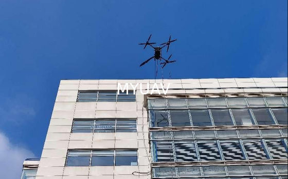 MYUAV FC30X Pembersihan Drone: Mendefinisikan Kemampuan Beban untuk Operasi Pembersihan di Ketinggian Tinggi