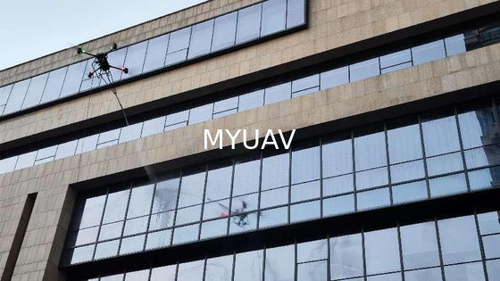 MYUAV FC30X Pembersih Drone
